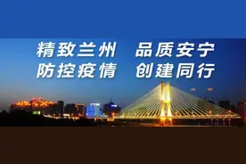 9670人！甘肃20所高校今年专升本招生计划出炉图片
