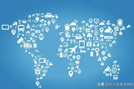 河北专接本专业分析——计算机及其联考专业图片