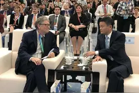 美国首富身价9800亿，法国首富身价7500亿，那中国首富呢？图片
