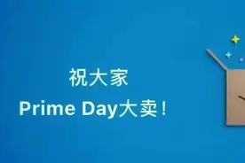 亚马逊14个站点，市场卖点分别在哪里？卖家应该怎么做？图片
