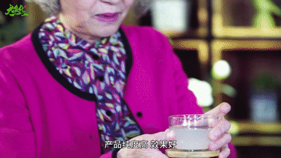人参肽的作用与功效 2026年人参肽的作用与功效 正确食用方法