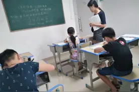 “义务补课”也不行？已有11位老师补课被罚，后续处理引发争议图片