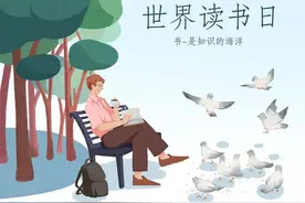 “经典听得到”，泰达街@滨海泰达人，7天打卡，有惊喜！图片