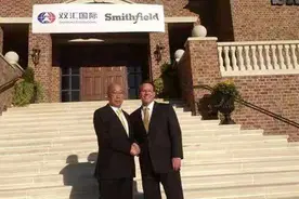 万洪建揭双汇重美国轻中国，向外汇出数百亿，进口大量美国冻肉图片
