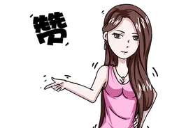 《我真不想当女主啊》《这白莲女配我不当了》图片