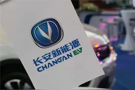 切入长安与华为之间，腾讯也要加入“CHN造车局”？丨C次元图片