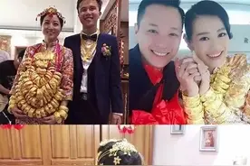 福建广东的新娘，为啥要在身上挂这么多黄金，这种奢靡婚俗来自哪图片
