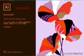 如何掌握AI软件的基本操作图片