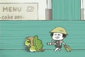 寒山孤影，江湖故人，孩儿外出闯荡，有缘再见！图片