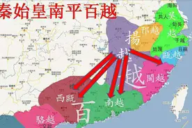 分离数百年仍自认为是汉人，越南人是何时才形成民族认同的？图片