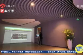 「筑梦新职业」区块链应用操作员：与未来“链爱”图片