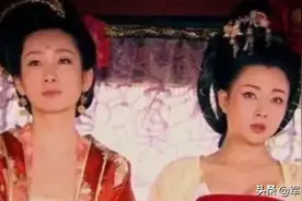 母女俩同嫁一个皇帝，尴尬的是孩子怎么称呼父亲母亲？图片