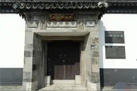 江苏一县城，走出10位丞相近万名教授，被称教授之乡，你或许去过图片