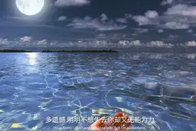 如果没有你，我会过的更好图片