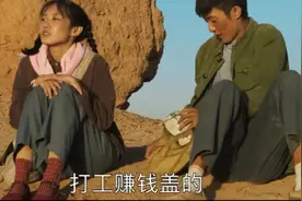 麦苗下嫁 抱得女神归的得宝太不易：好的婚姻 其实都很现实图片