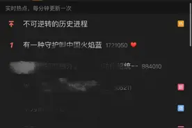 鸿星尔克为何选择在河南建厂？图片