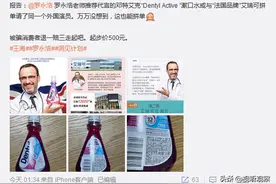 斗鱼虎牙合并遭反垄断调查，抖音男/女团直播报备流程出炉图片