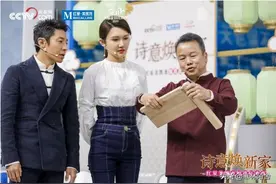《星光大道》曾经星光璀璨，新年后不换主持恐怕星光更“暗淡”图片