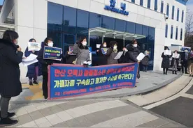 “人类农场”韩国安山Y教会：对未成年人等性剥削长达10年之久图片