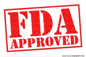 2021上半年FDA批准的抗癌新药：十大癌症迎来22款新疗法图片