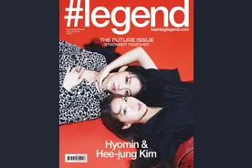 朴孝敏，金希庭 Hashtag legend 香港杂志  2020年5月封面图片
