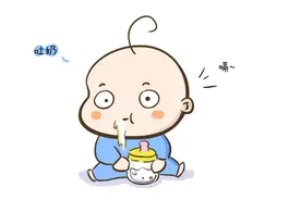 精选问答—宝宝混合喂养吐奶、拉绿便该怎么办？听听鲍奶奶怎么说图片