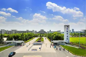 【招生专辑】常熟理工学院2021年招生专刊图片