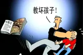 填补亚洲性教育的空白，这部适合青春期观看的电影，尺度刚好图片