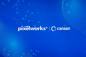 嘉楠科技投资芯片厂商Pixelworks 加强AI芯片生态布局图片