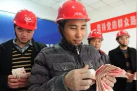 为什么银行喜欢“代发工资”？究竟有何“猫腻”，内行人给出答案图片