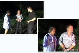 发现小女孩浑身湿透，他果断脱下了警服！图片