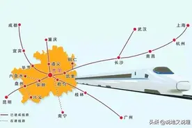铁路是如何改变贵州的？从沪昆高铁修建，贵州就像火箭般的提速图片