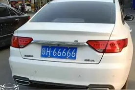 这副“牛牌”经历4辆车，巅峰时期是12缸奥迪，如今变4缸吉利图片