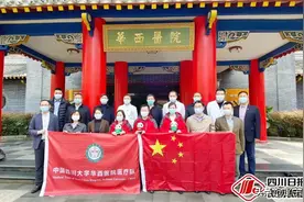 中国专家驰援意大利！欧洲求助，钟南山全程飙英文讲了这些实情图片