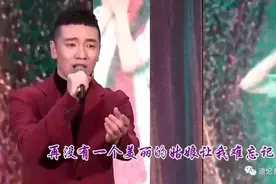听完这歌，我想去美丽的新疆：王琪《可可托海的牧羊人》图片