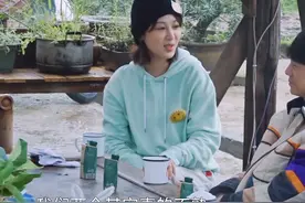 佩服杨紫这张嘴，《向往5》一句话让张艺兴尴尬，戳中他心底伤疤图片