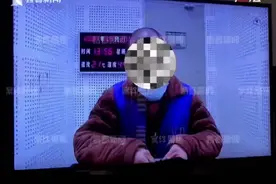 神反转！男子持枪上门抢劫索要50万，看到男主人后扭头就走图片