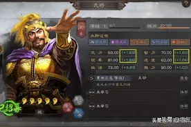 三国志战略版：老玩家经常用的3种袁绍群弓，新手学会后不吃亏图片