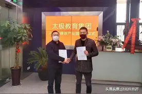 全国唯一考研公寓大厦出现在南京图片
