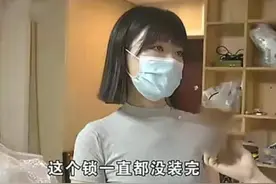 杭州郑女士直播带货，紧身衣口罩成标配，网友调侃不摘口罩不下单图片