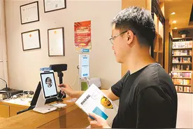 央视曝光：人脸识别太不靠谱，你的脸可能不值1分钱图片