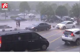 我省防汛形势：长江中上游仍有强降雨，注意上游来水影响防汛视频封面
