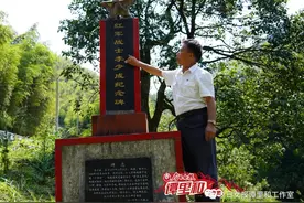 湖南六旬退伍军人隐居深山198天，花3年退休金给两位已故红军立碑图片