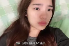 华人美女染新冠，直播病床生活流泪狂咳：大家千万不要得这种病图片