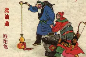欧阳修《卖油翁》一文，区区百余字，却道尽了大宋百年羸弱的原因图片