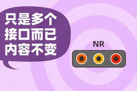 噱头！5G手机可以免费免流量看电视，听起来很美实际很扯图片