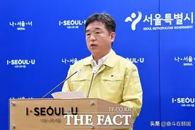首尔市：做好新冠全民大检测的觉悟，准备上调至防疫第三阶段图片