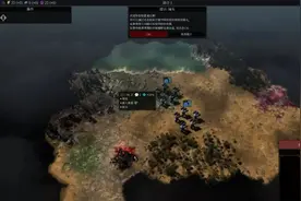一款“战锤40K”背景下的4X策略游戏图片