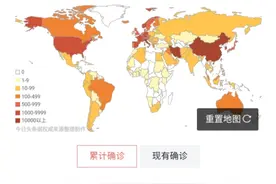 全球历次大瘟疫：起源、影响、应对及启示（任泽平）图片