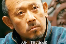众兄弟向姜文解释：大哥，你是了解我的，看懂的都是老司机！视频封面